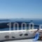 Irida_travel_packages_in_Cyclades Islands_Sandorini_Imerovigli