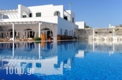 Holiday Sun Hotel in Athens, Attica, Central Greece