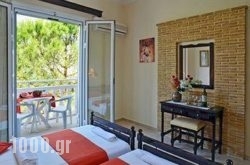 Rania Studios in Sandorini Chora, Sandorini, Cyclades Islands