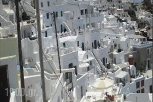 King Thiras_travel_packages_in_Cyclades Islands_Sandorini_Fira