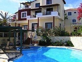 Antilia Apartments_lowest prices_in_Hotel_Crete_Chania_Tavronitis