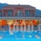 Athos_accommodation_in_Hotel_Ionian Islands_Lefkada_Lefkada Rest Areas