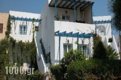 Mimoza Rooms in Sandorini Rest Areas, Sandorini, Cyclades Islands