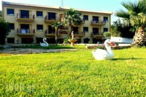 Mandravelos_accommodation_in_Hotel_Central Greece_Evia_Aliveri