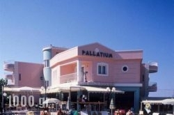 Pallatium Apartments in Gouves, Heraklion, Crete