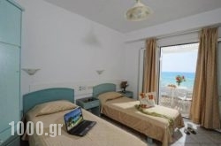 Ariadne Beach in Mythimna (Molyvos) , Lesvos, Aegean Islands
