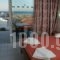 Commodore_accommodation_in_Hotel_Ionian Islands_Zakinthos_Argasi