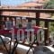 Hotel Alexandra_best deals_Hotel_Macedonia_Halkidiki_Ierissos