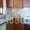 Agnanti Suites_best deals_Hotel_Ionian Islands_Kefalonia_Kefalonia'st Areas