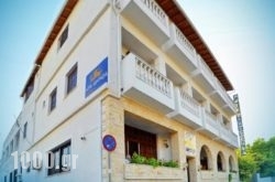 Aretousa Hotel in Skiathos Chora, Skiathos, Sporades Islands