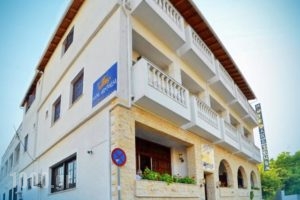 Aretousa Hotel_travel_packages_in_Sporades Islands_Skiathos_Skiathos Chora