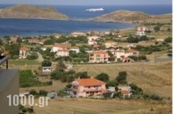 Dina in Platy, Limnos, Aegean Islands