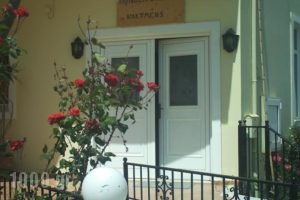 Irinoula Dreams_lowest prices_in_Hotel_Crete_Chania_Kolympari