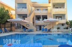 Villa Chrissanthi Sea in Antiparos Rest Areas, Antiparos, Cyclades Islands