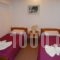 Aris Studios_holidays_in_Apartment_Crete_Heraklion_Chersonisos