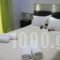 Anemi Apartments_travel_packages_in_Dodekanessos Islands_Leros_Leros Rest Areas