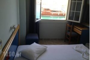 Olympic_lowest prices_in_Hotel_Dodekanessos Islands_Kalimnos_Kalimnos Chora