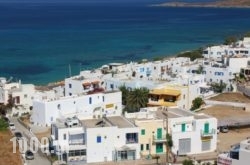 Hotel Aspasia in Finikas, Syros, Cyclades Islands