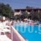 Leftis Romantica_travel_packages_in_Ionian Islands_Corfu_Corfu Rest Areas