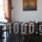 Avgi's_best deals_Hotel_Epirus_Ioannina_Ioannina City