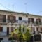 Jimmy's Apartments_accommodation_in_Apartment_Peloponesse_Achaia_Simpolitia