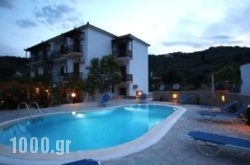 Guesthouse Christos in Skopelos Chora, Skopelos, Sporades Islands