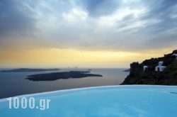 Aqua Luxury Suites Santorini in Imerovigli, Sandorini, Cyclades Islands