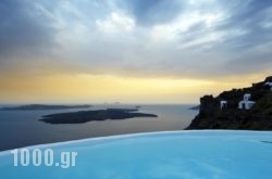 Aqua Luxury Suites Santorini in Athens, Attica, Central Greece