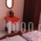 Lomvardou_lowest prices_in_Room_Cyclades Islands_Paros_Paros Chora