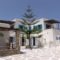 Vuthos_best deals_Apartment_Cyclades Islands_Naxos_Naxos Chora