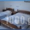 Calypso_accommodation_in_Room_Dodekanessos Islands_Lipsi_Lipsi Chora