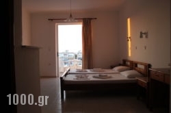 Elga Apartments in Athens, Attica, Central Greece