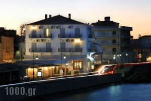 Klimis Hotel_accommodation_in_Hotel_Piraeus Islands - Trizonia_Spetses_Spetses Chora