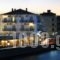 Klimis Hotel_accommodation_in_Hotel_Piraeus Islands - Trizonia_Spetses_Spetses Chora