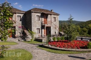 Hotel Machalas_holidays_in_Hotel_Epirus_Ioannina_Papiggo