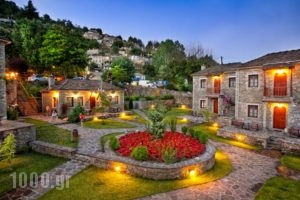 Hotel Machalas_accommodation_in_Hotel_Epirus_Ioannina_Papiggo
