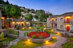 Hotel Machalas_accommodation_in_Hotel_Epirus_Ioannina_Papiggo