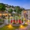 Hotel Machalas_accommodation_in_Hotel_Epirus_Ioannina_Papiggo