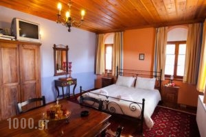 Hotel Machalas_travel_packages_in_Epirus_Ioannina_Papiggo