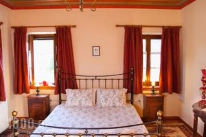 Hotel Machalas_best deals_Hotel_Epirus_Ioannina_Papiggo