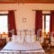 Hotel Machalas_best deals_Hotel_Epirus_Ioannina_Papiggo