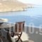 Akti Giannaki_lowest prices_in_Hotel_Cyclades Islands_Syros_Syros Rest Areas