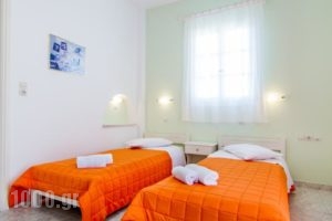 Athena Rooms_travel_packages_in_Cyclades Islands_Ios_Ios Chora