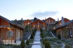 Hyades Mountain Resort in  Xilokastro, Korinthia, Peloponesse