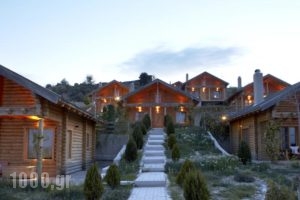 Hyades Mountain Resort_accommodation_in_Hotel_Peloponesse_Korinthia_Xilokastro