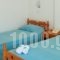 Apollon_accommodation_in_Hotel_Cyclades Islands_Sandorini_Mesaria