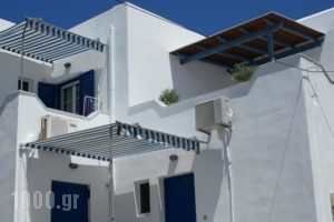 Elia Studios_accommodation_in_Hotel_Cyclades Islands_Naxos_Naxos chora