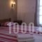 House Mistral_best deals_Hotel_Macedonia_Halkidiki_Neos Marmaras