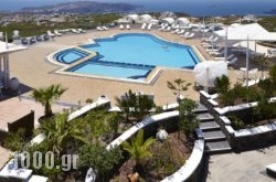 Orizontes Hotel & Villas in Fira, Sandorini, Cyclades Islands
