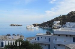 Oasis Hotel in Lindos, Rhodes, Dodekanessos Islands